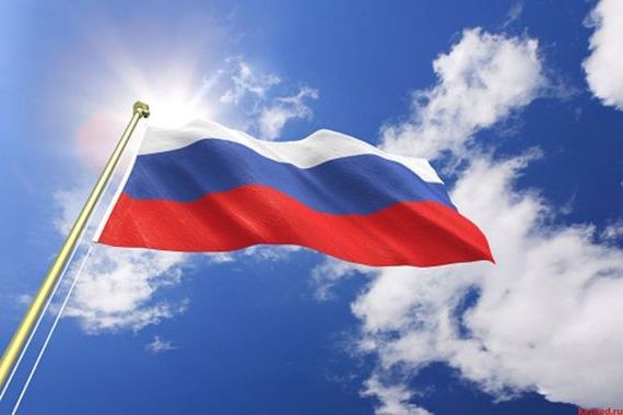 прописка в Еманжелинске